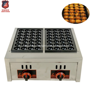 Commercial kitchen equipment stainless steel GAS fishball grill machine 28 balls X 2plate